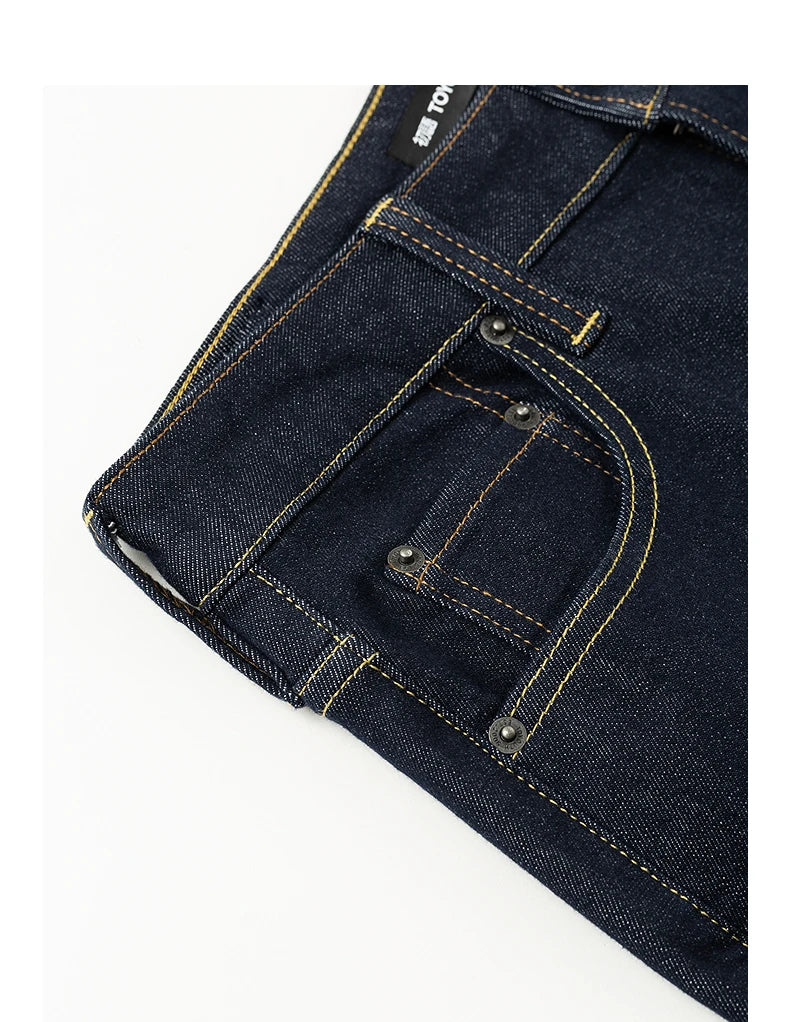 TOYOUTH Women Jeans 2025 Winter New Wool-Blend Elastic Retro Original Color Mid-Low Waist Wide-Leg Trousers