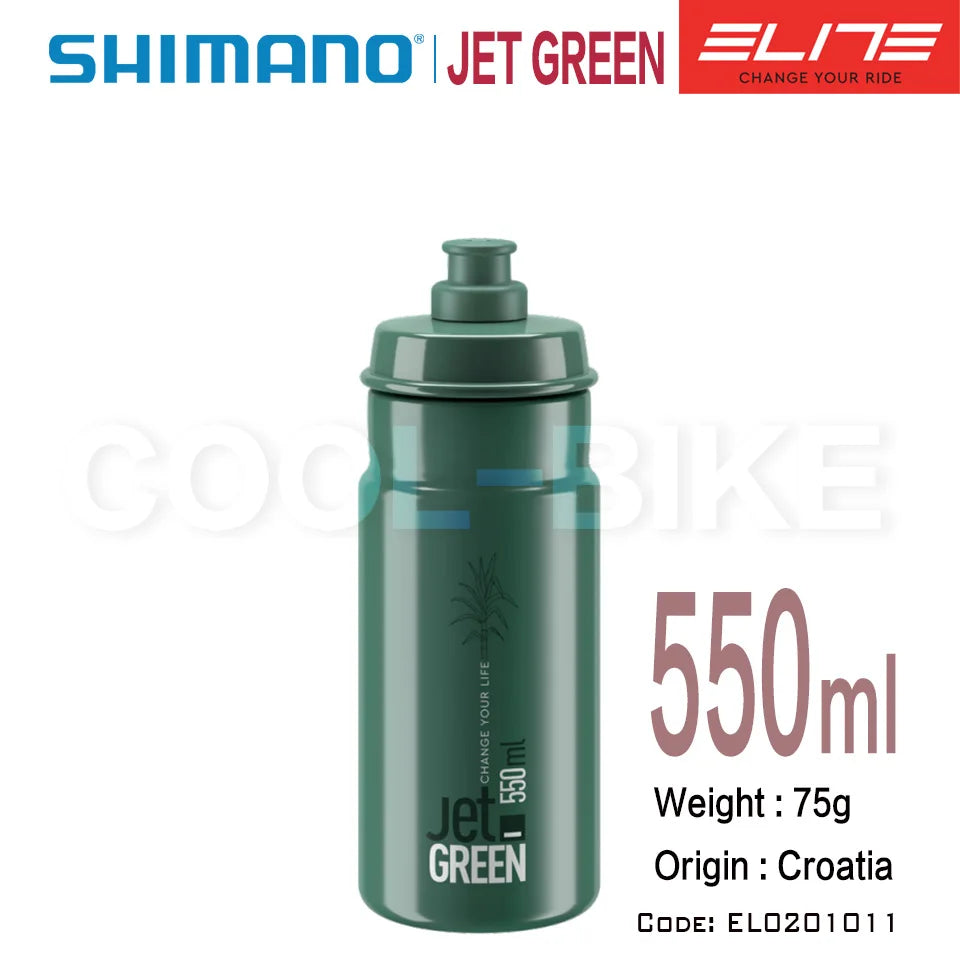 Elite FLY TEAMS COCO-COLA Cycling Water Bottle 550ML 750ML Road Mountain Bike Kettle