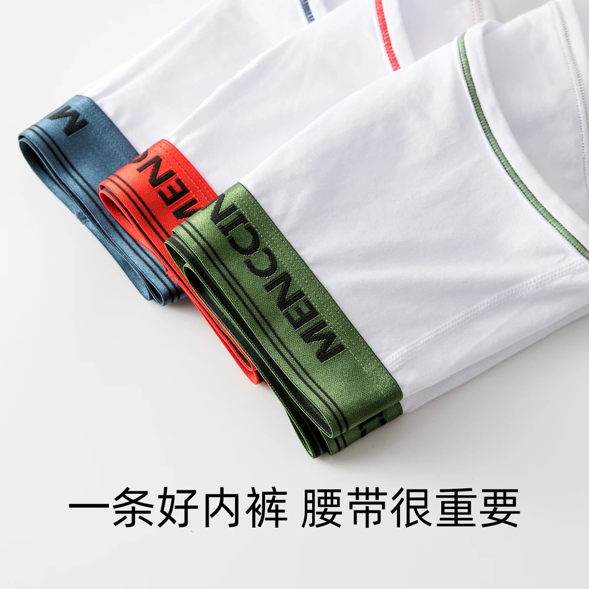 3pcs/lot cotton men&