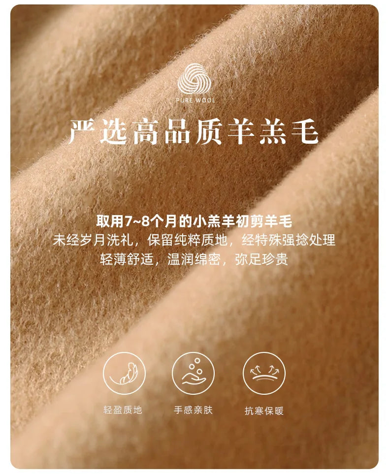 High Quality Solid Color 100% Wool Scarf Men&