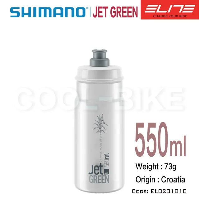 Elite FLY TEAMS COCO-COLA Cycling Water Bottle 550ML 750ML Road Mountain Bike Kettle