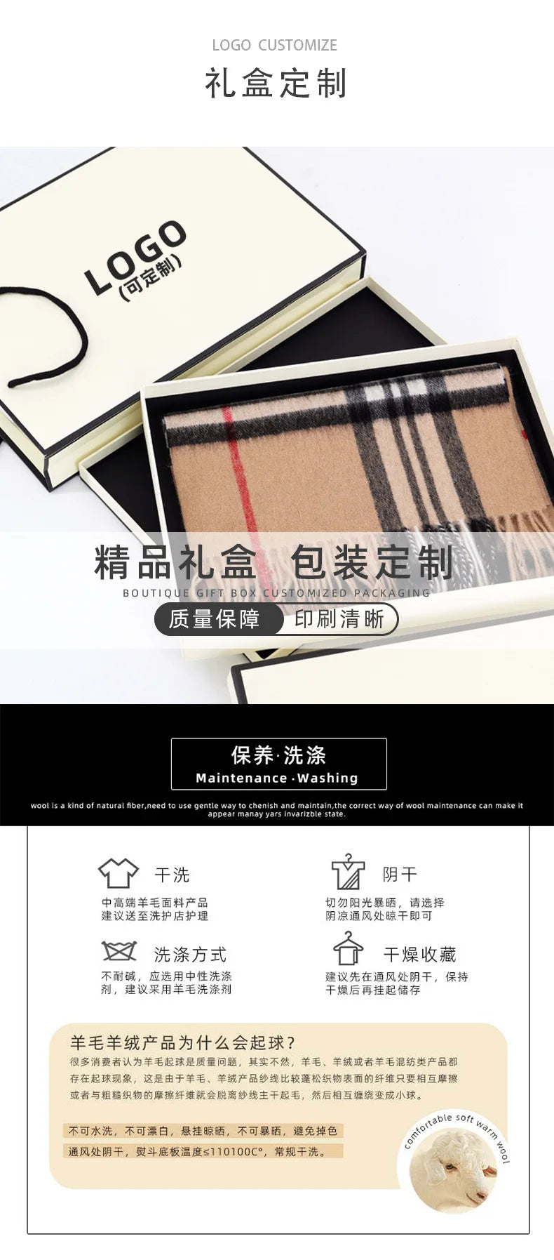 High Quality Solid Color 100% Wool Scarf Men&