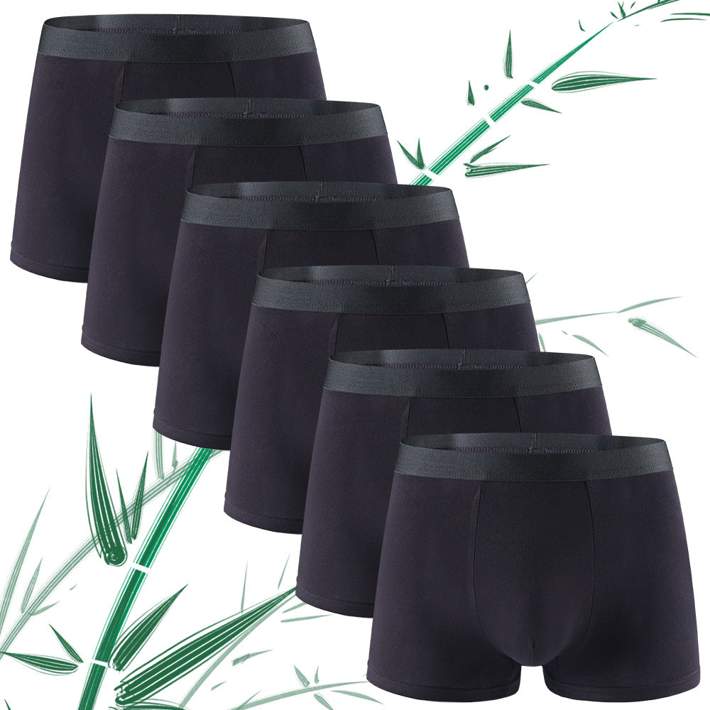 Solid color simple bamboo fiber men&