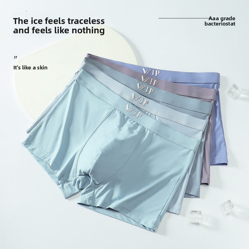 Mid-waist ice silk seamless high-elasticity men&