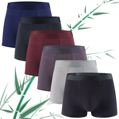 Solid color simple bamboo fiber men&