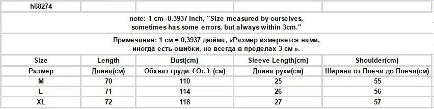 T-shirts Women Striped Summer Preppy Lovely All-match Aesthetic Tender Stylish Loose Harajuku Popular Ins Design Classic Chic