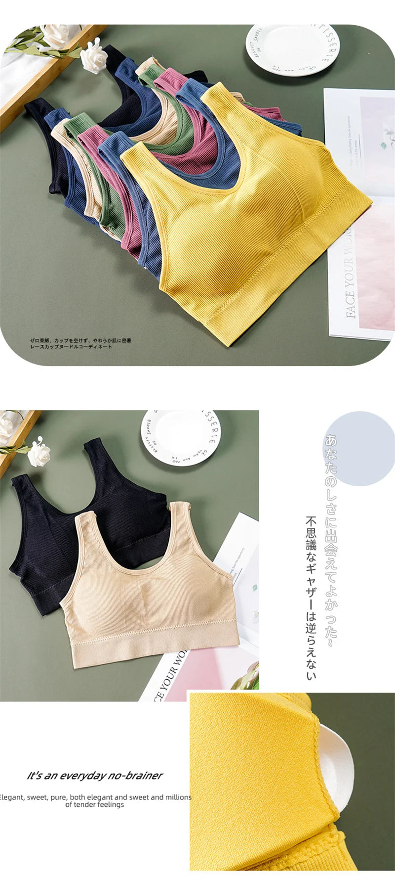 Women Tank Tops Streetwear Push Up Cropped Top for Female Lounge Solid Color Casual Sexy Lingerie Wirefree Camisole Fashion Girl
