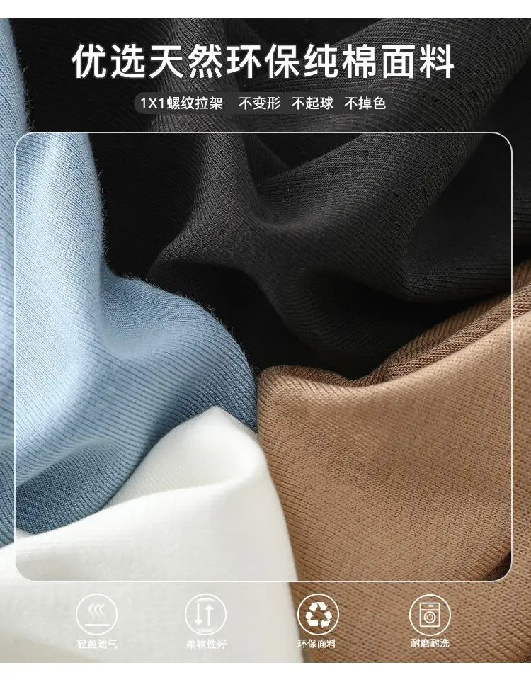 T Shirts for Women Cotton O Neck Long Sleeve Sexy Tops Autumn Casual Skinny Slim Basic Woman TShirts Black White Grey Clothing
