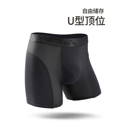 Extra Long Sports Underwear Men&
