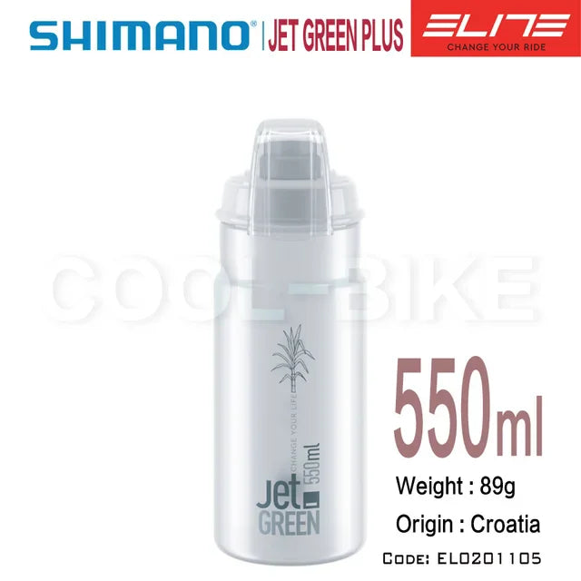 Elite FLY TEAMS COCO-COLA Cycling Water Bottle 550ML 750ML Road Mountain Bike Kettle