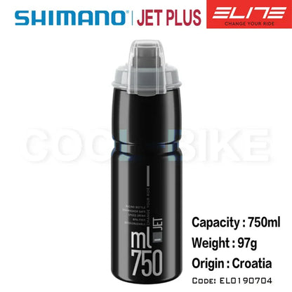 Elite FLY TEAMS COCO-COLA Cycling Water Bottle 550ML 750ML Road Mountain Bike Kettle