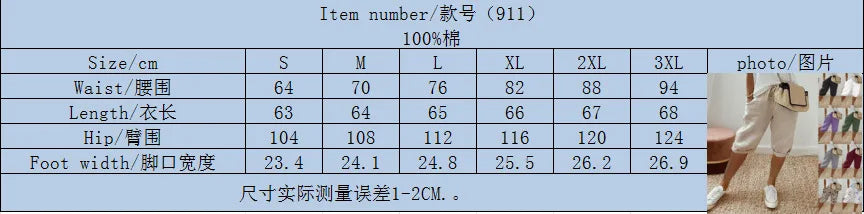 Shorts Women summer cotton linen elastic waist pocket elastic casual pants five quarter women&