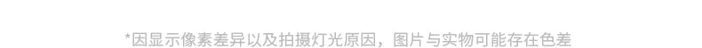 TOYOUTH Women Jeans 2025 Winter New Wool-Blend Elastic Retro Original Color Mid-Low Waist Wide-Leg Trousers