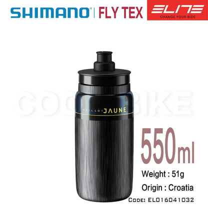 Elite FLY TEAMS COCO-COLA Cycling Water Bottle 550ML 750ML Road Mountain Bike Kettle