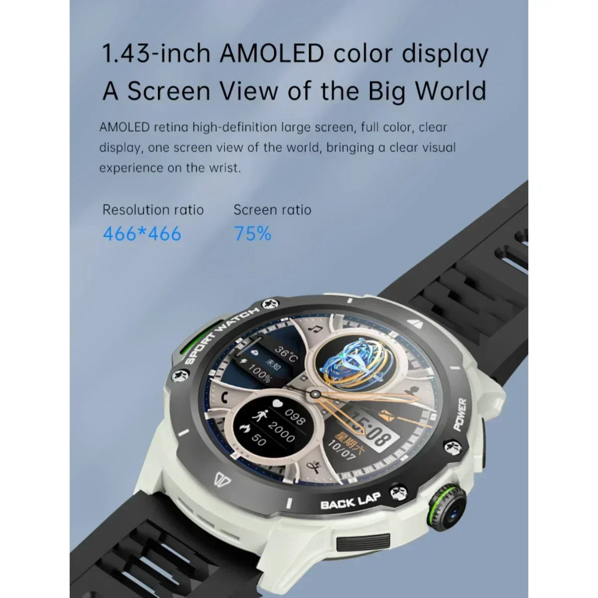 G15 Pro GPS Smart Watch 1.43 AMOLED Display Built-in Compass Barometric Altimeter Flashlight Voice Call Man Woman Smartwatch