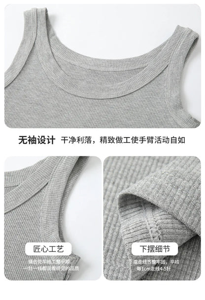 Women Tank Tops 2025 High Strecth Knitted Bottoming Shirt Soft Korean Fashion Undershirt Inner Wear Casual Ladies Tank Tops