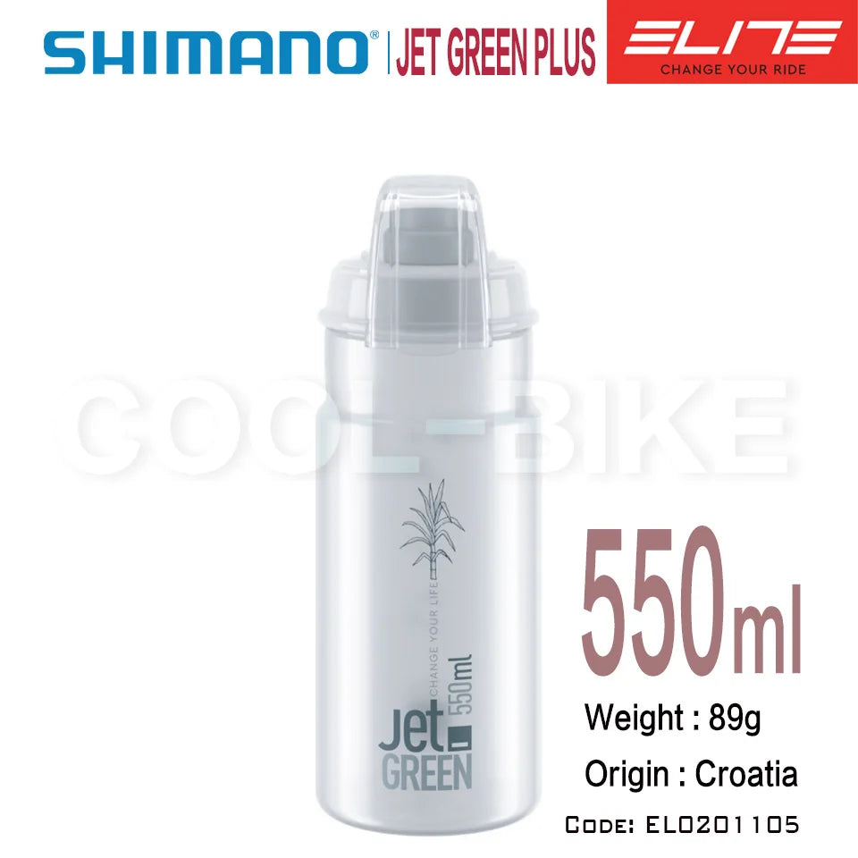 Elite FLY TEAMS COCO-COLA Cycling Water Bottle 550ML 750ML Road Mountain Bike Kettle