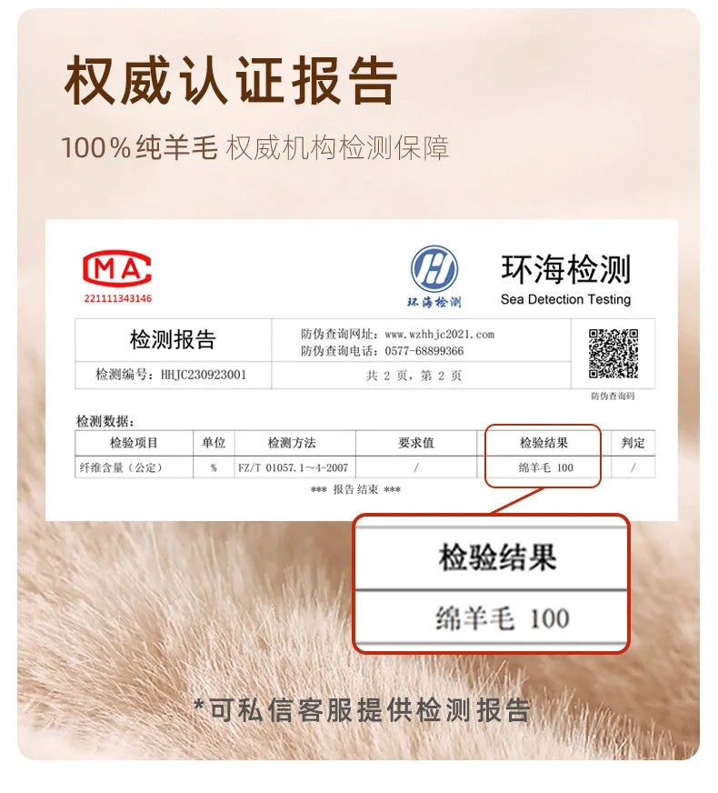 High Quality Solid Color 100% Wool Scarf Men&