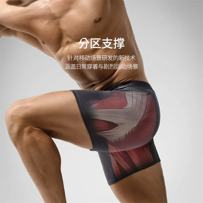 Extra Long Sports Underwear Men&