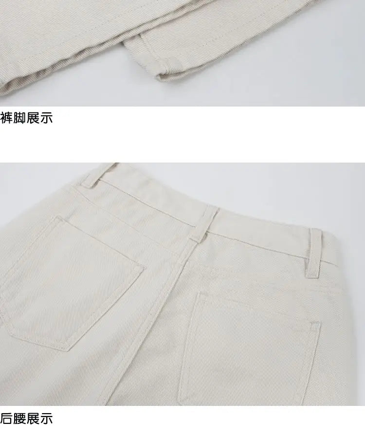 Beige Jeans Women Trendy European Style Loose Casual High Waist Spring All-match Streetwear Ins Hotsweet Simple New Full Length