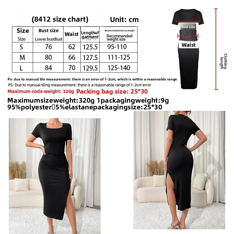 Slim Fit Square Neck Side Open Long Dress Sexy Solid Color Elegance Women&