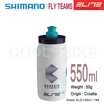 Elite FLY TEAMS COCO-COLA Cycling Water Bottle 550ML 750ML Road Mountain Bike Kettle