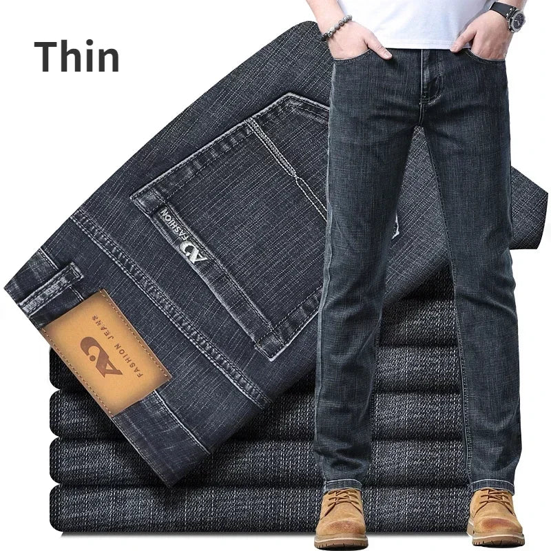 2024 Thin or Thick Material Slim Fit Men&