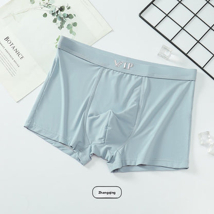 Mid-waist ice silk seamless high-elasticity men&
