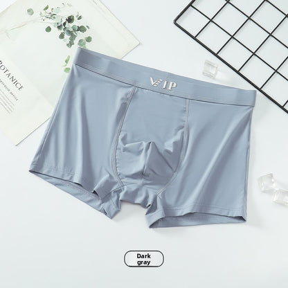 Mid-waist ice silk seamless high-elasticity men&